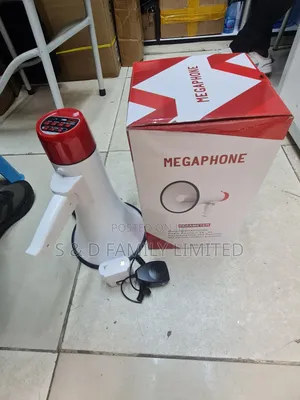 Big Rechargeable Megaphone
