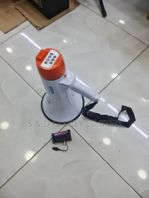 XB-11SR USB Rechargeable Megaphone