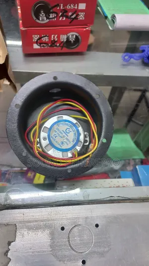 Mirror Ball Motor