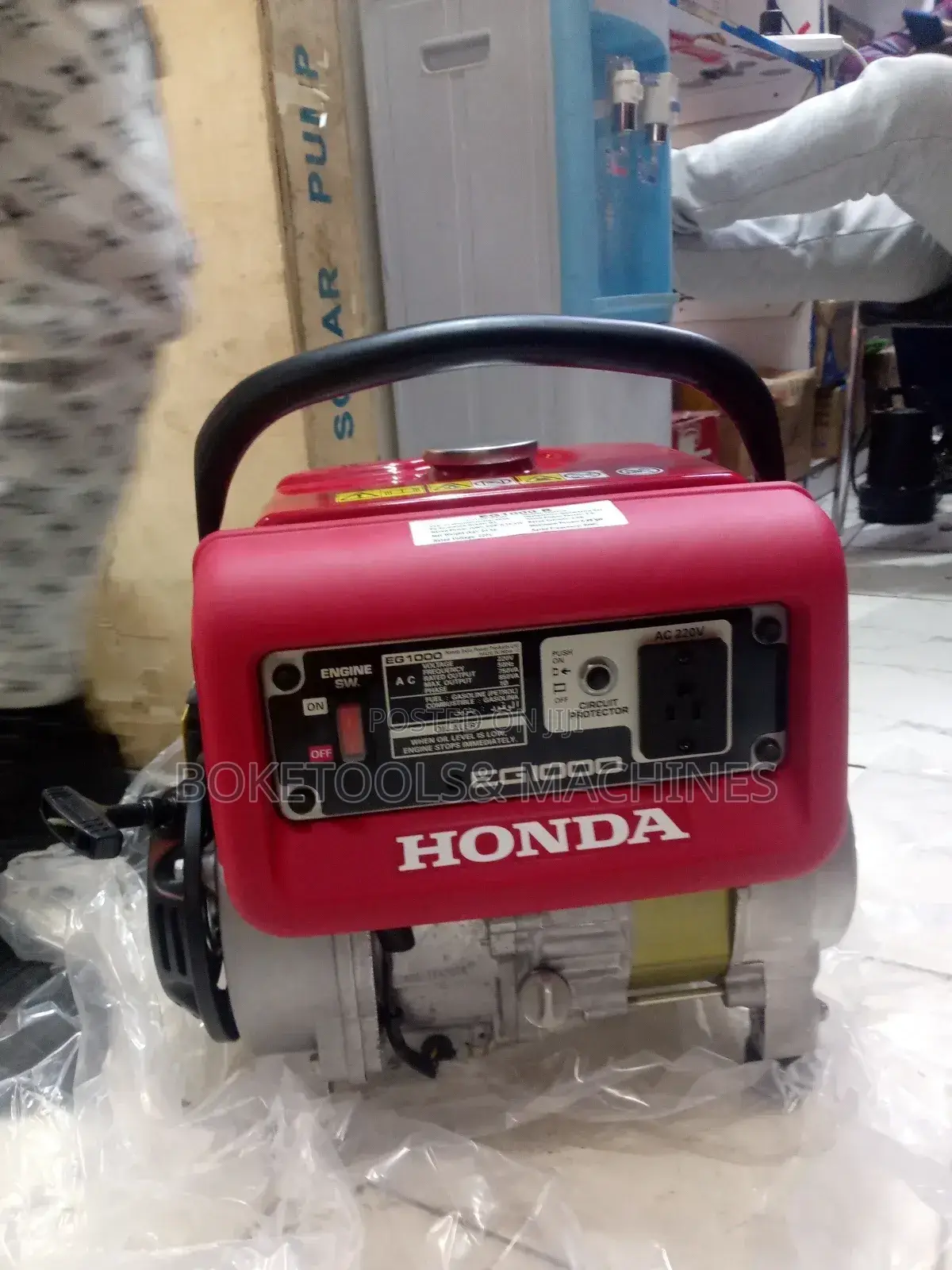 Honda EG1000