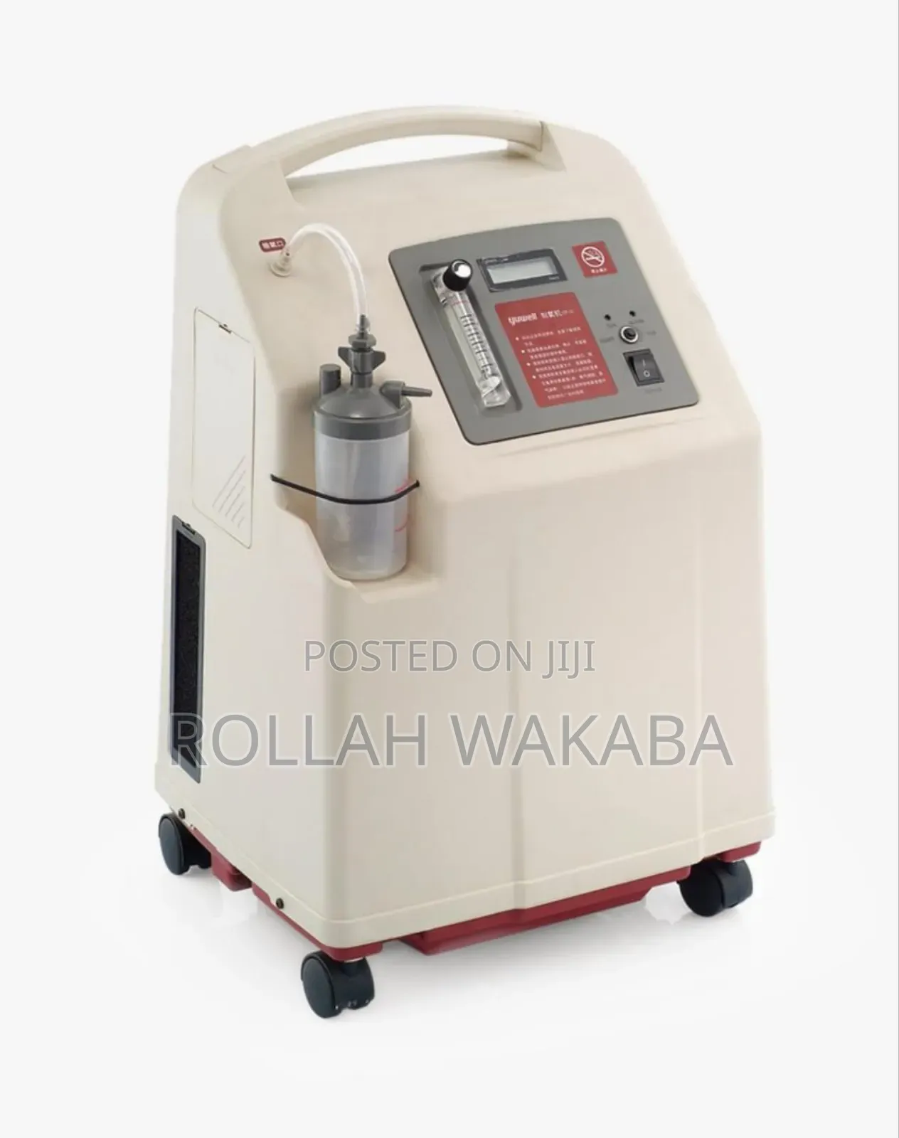 5L Oxygen Concentrator-Yuwell