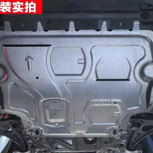 Mag-Aluminum Steel Engine Bottom Guard Cover Skid Plate For