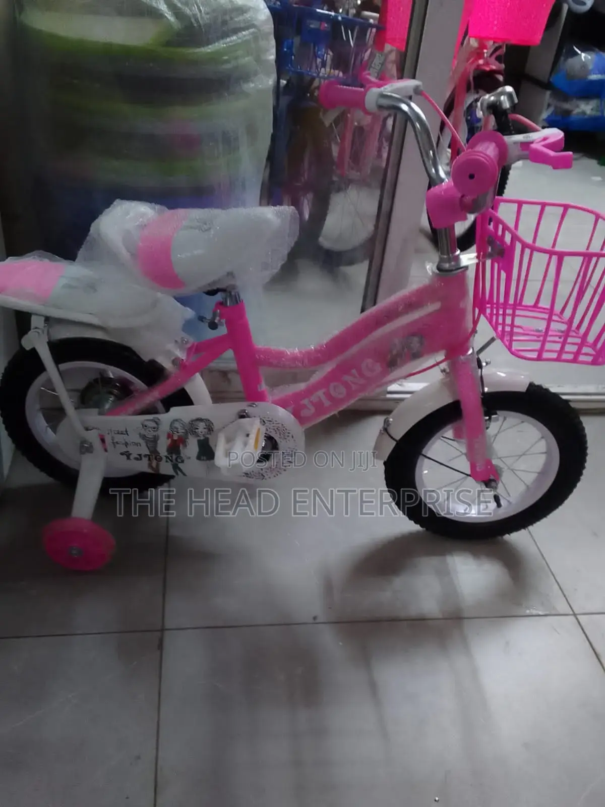 Pinkish Girls Size 16 Bicycle.