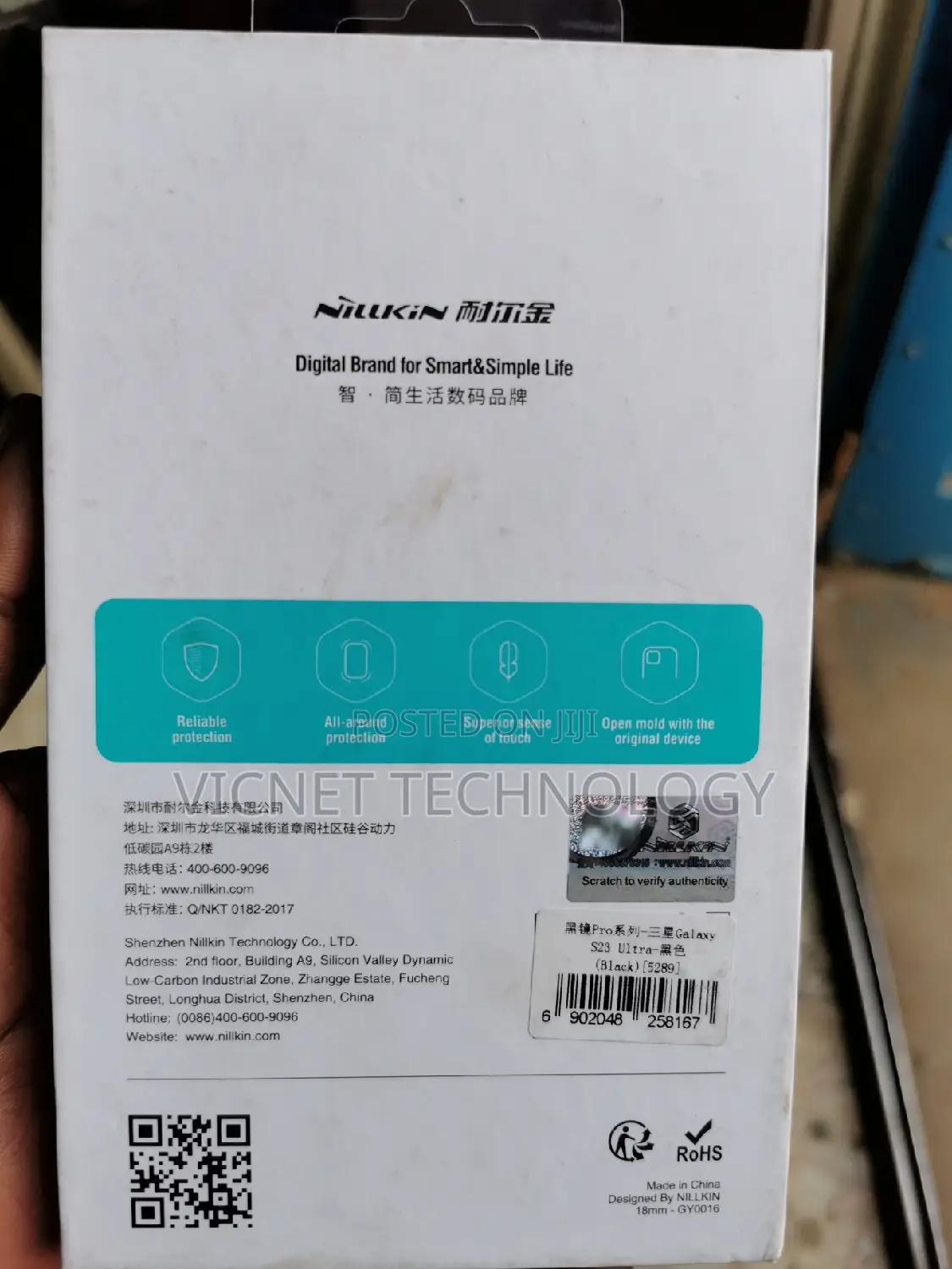 Camera Shield Discover Samsung S23 Back Cover