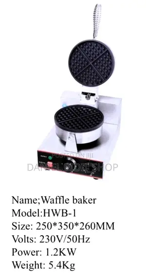 Waffle Baker 1.2kw