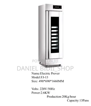 Electric Prover 20kg / Hour 2.6kw