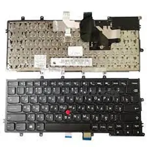 Backlight Keyboard Lenovo Thinkpad X240 X230S X250 X260 X270