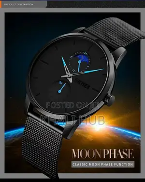 Skmei Minimalist Gents Classic Watch