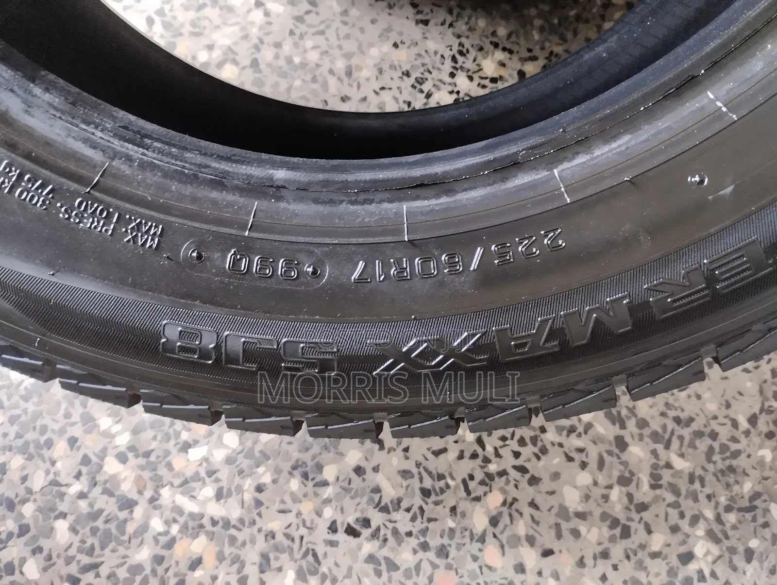 225/60r17 Dunlop