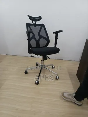 Executive Office Chair Executive Office Chair.