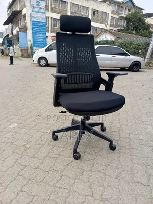 Executive Office Chair Executive Office Chair .