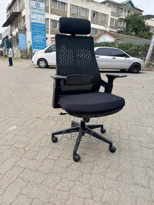 Executive Office Chair Executive Office Chair .