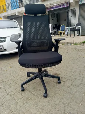 Nice Office Chair