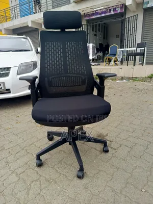 Nice Office Chair