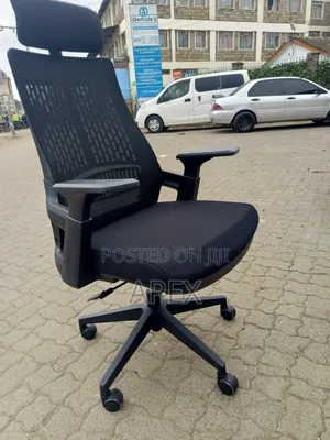 Classic Office Chair