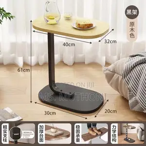 Wood Base Wood Top Side Table