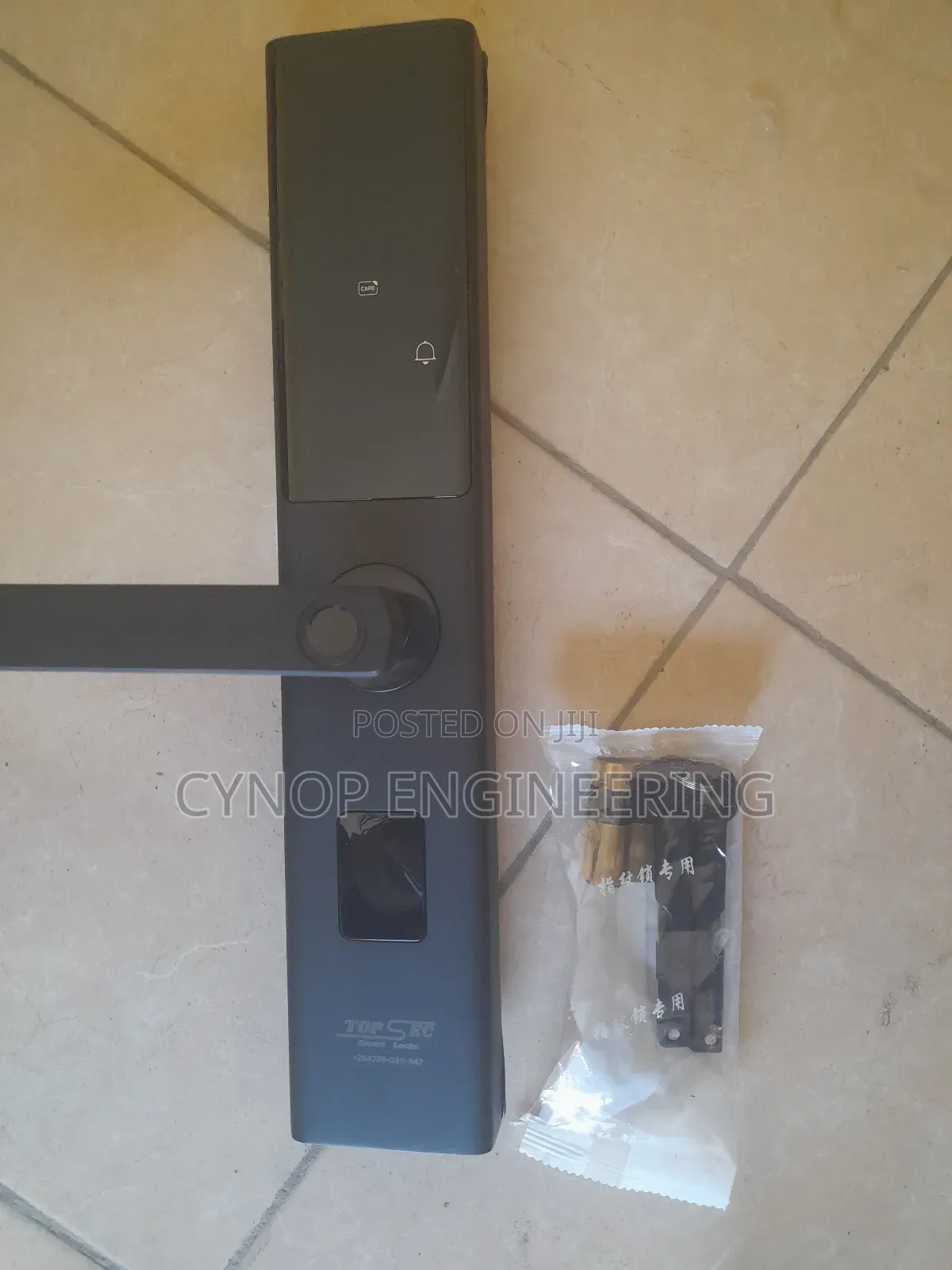 Offline Passcode Locks for Shops