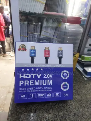 5m HDTV Premium Cable High Quality