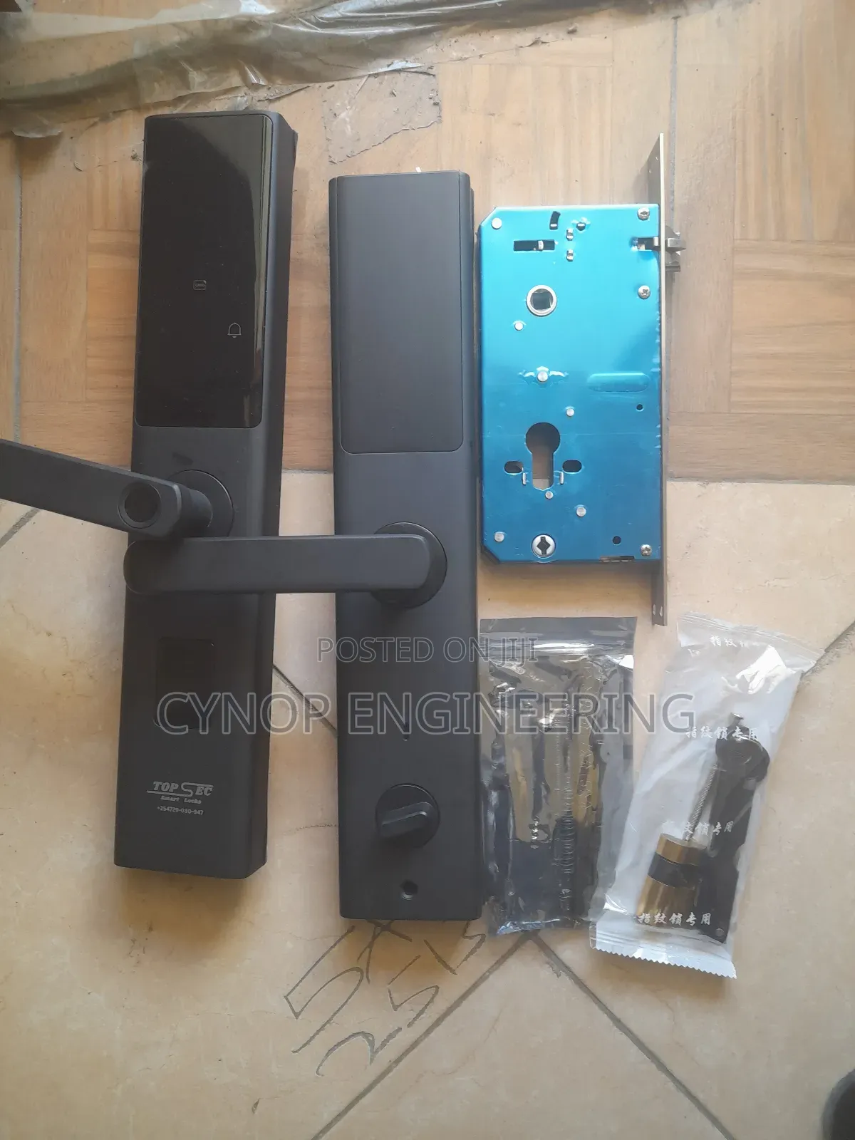 Remote Unlocking for Shop Security