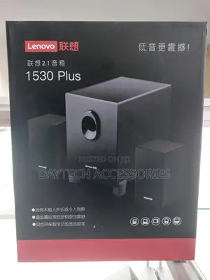 Lenovo Multimedia Speaker 1530 Plus Desktop Wired Computer