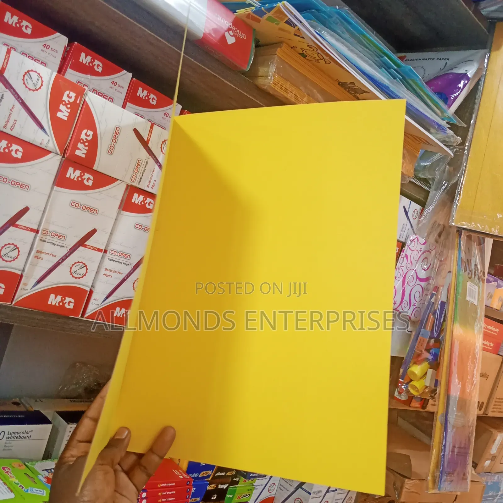 Manilla Folder