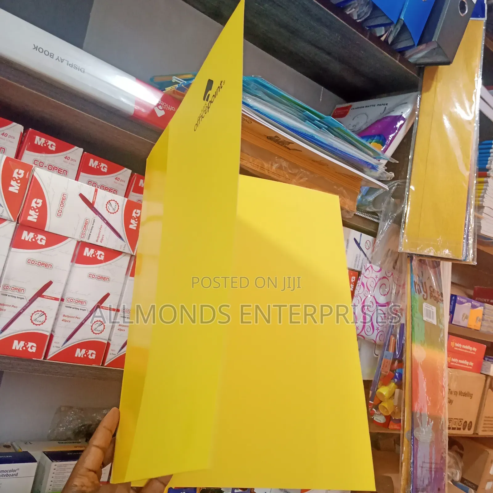 Manilla Folder