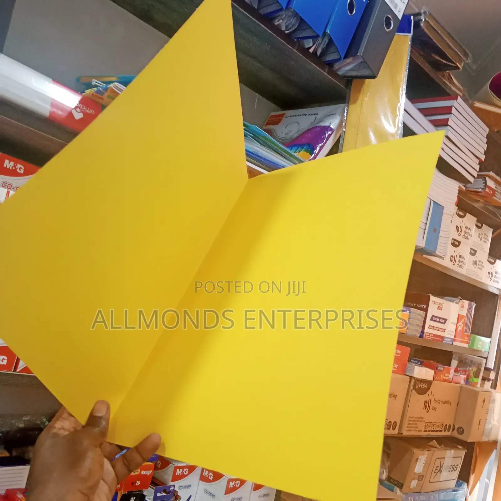 Manilla Folder