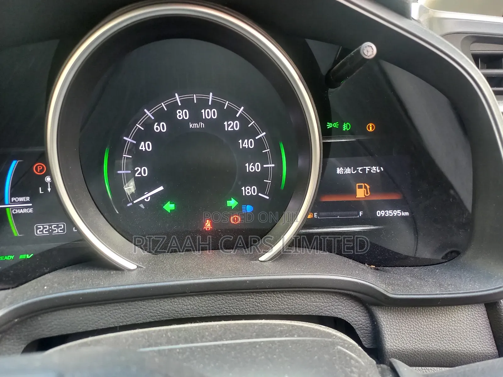 Honda Fit EX 2017 Purple