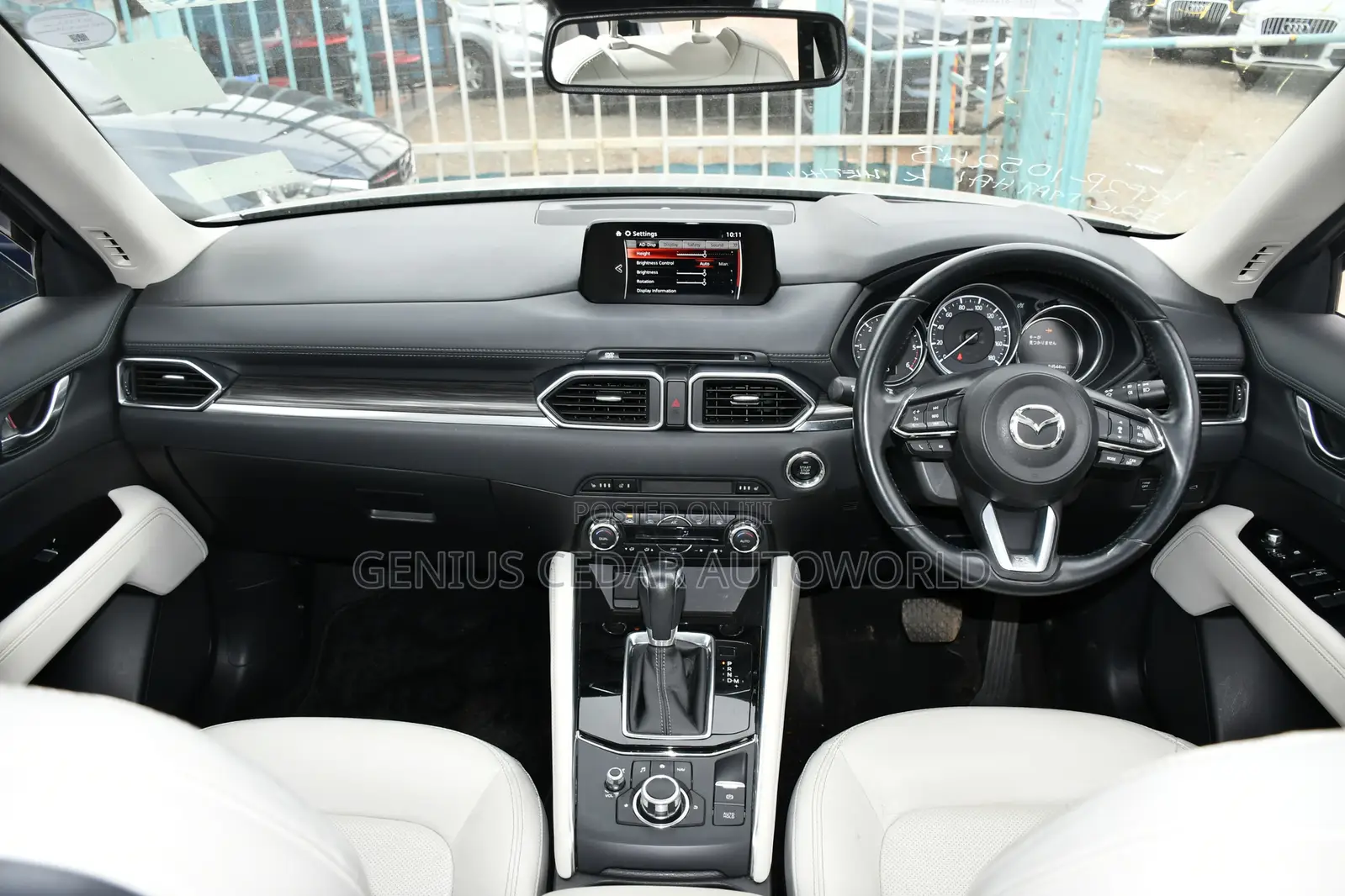 Mazda CX-5 2017 Beige