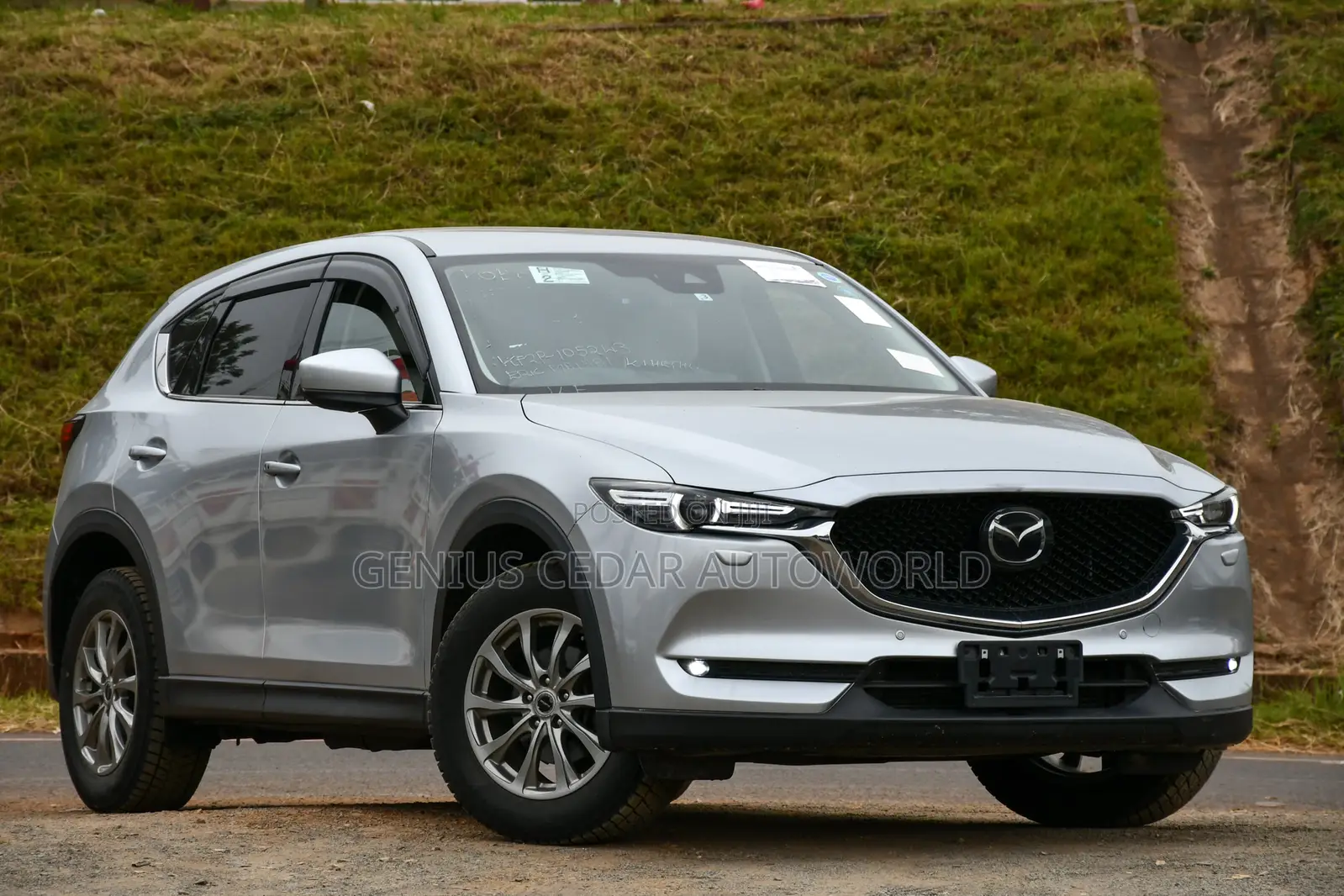 Mazda CX-5 2017 Beige