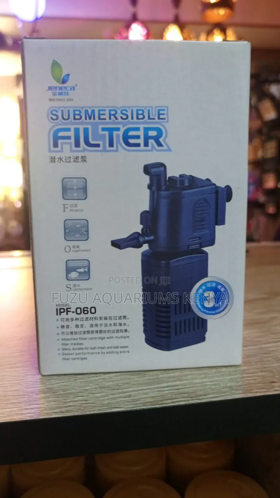 Aquarium Pump for Small/Tiny Aquarium