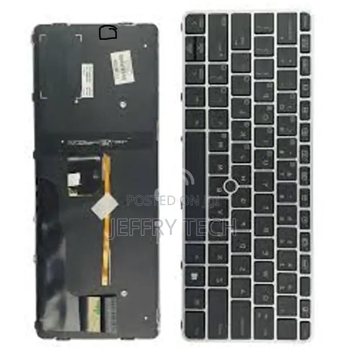 HP Elitebook Folio 9470m US Keyboard Backlit