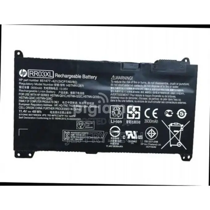 HP RR03XL Battery for HP Probook 450 G4