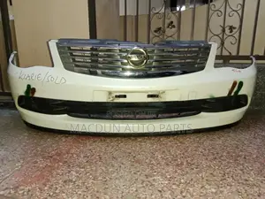 Nissan Sylphy/Bluebird N17 Bumper