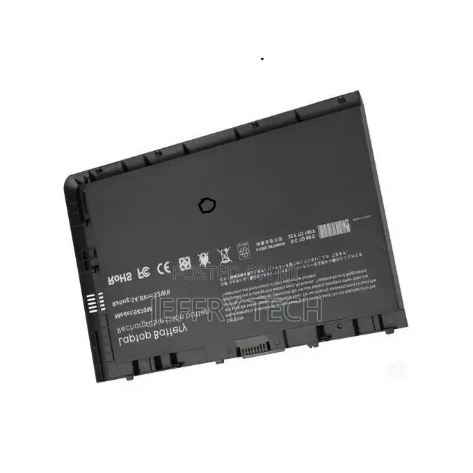 Battery for HP Folio 9470/9480