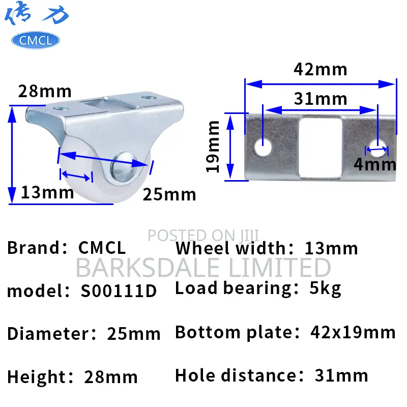 1" Wheels Non Swivel Casters Castor One Single Direction