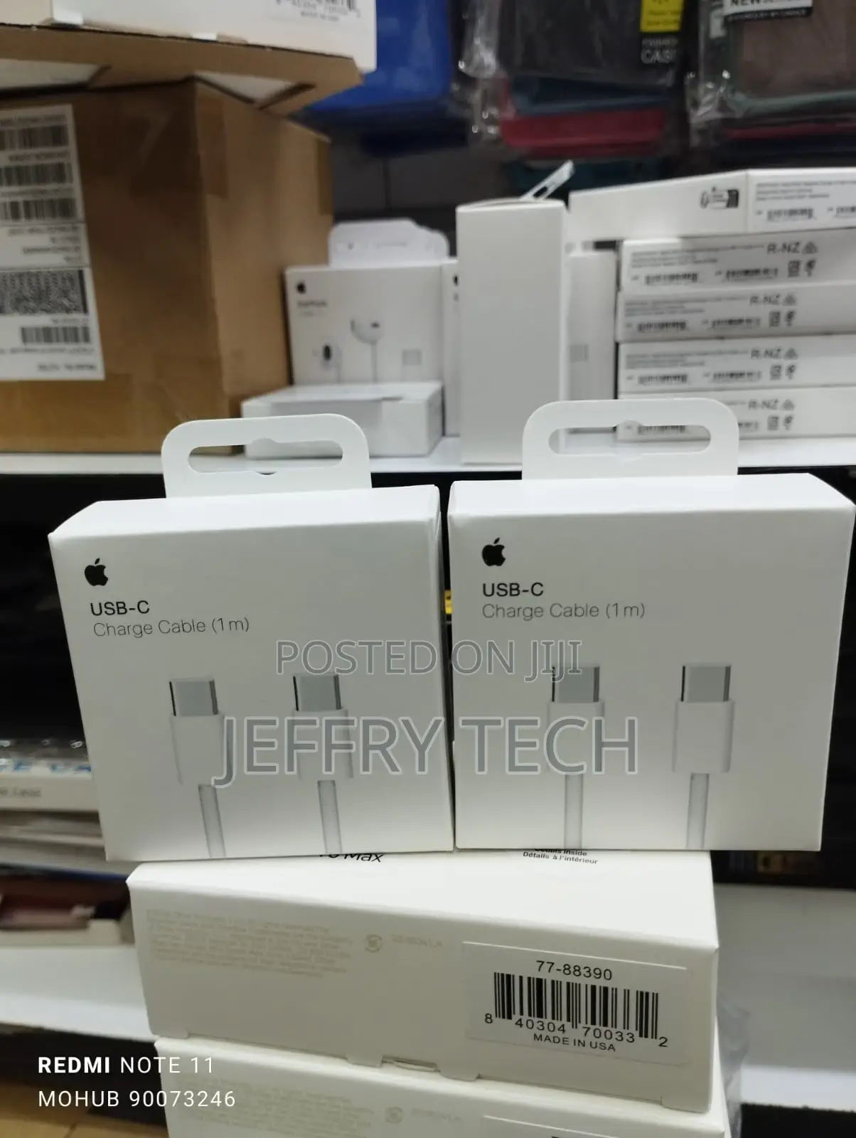 USB-C Charger Cable (1m)