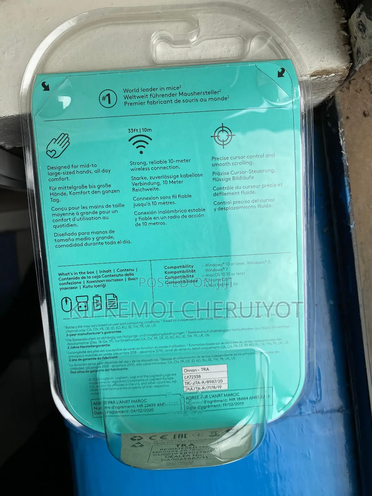 Logitech M190 Mouse