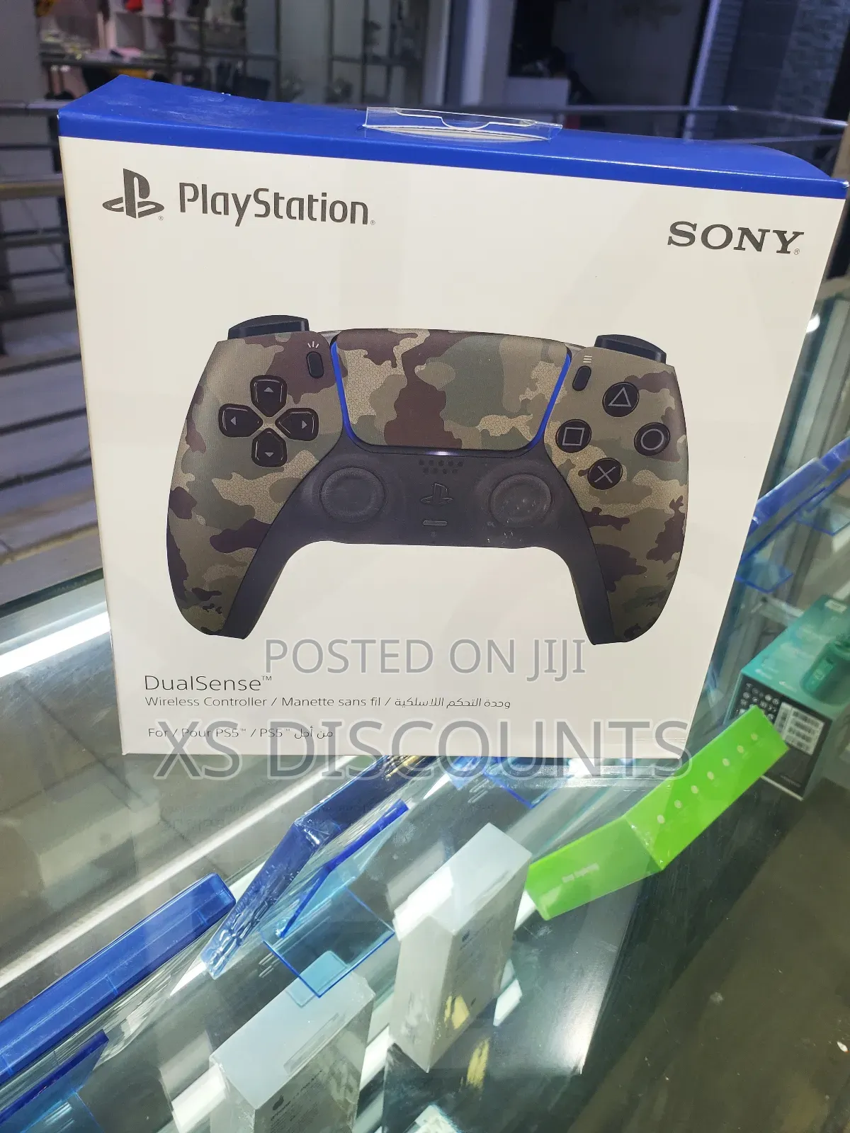 Ps5 Controller Camouflage! Dualsense Controller!