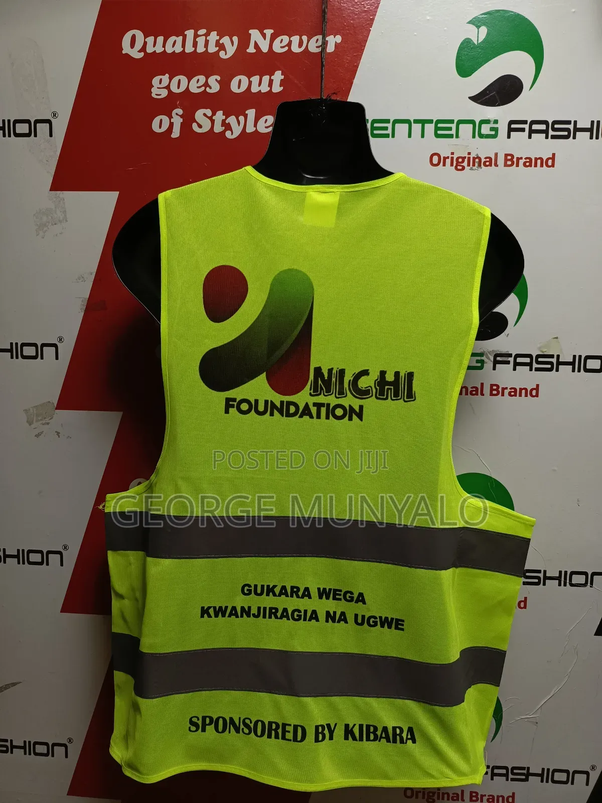 Printed Reflector Jackets