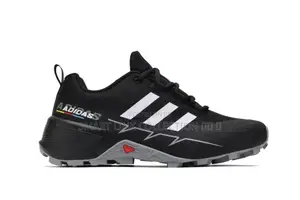New Adidas