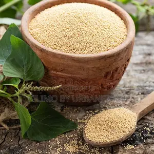 Amaranth 1 Kg