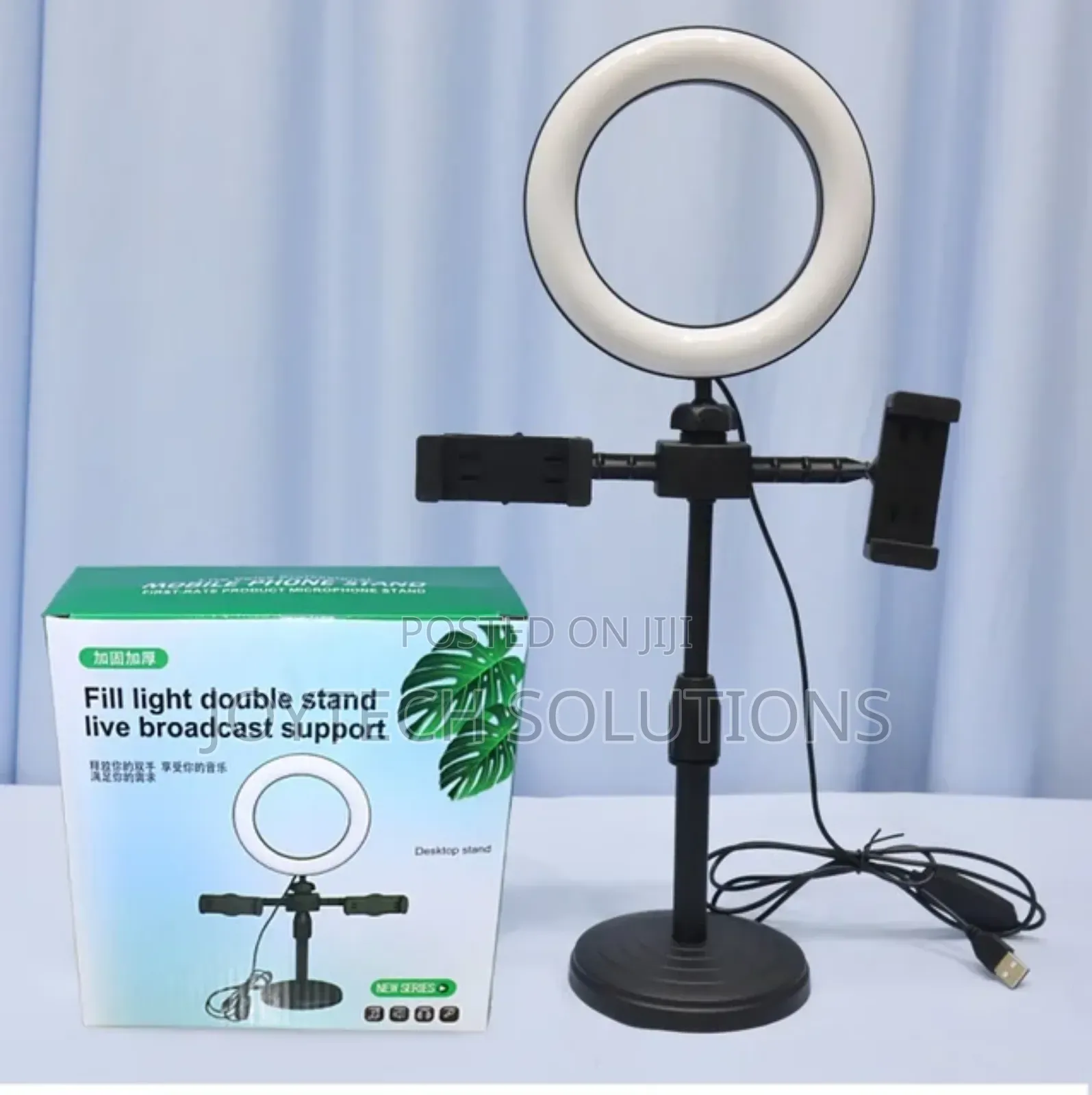 Multifunction Mobile Phone Tripod Table Stand. Live Stream
