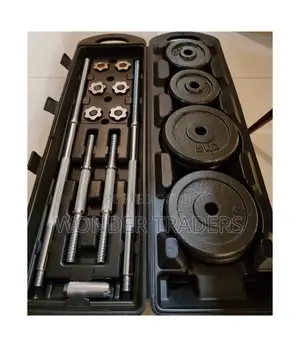 Dumbbell 50kg Dumbbell 50kg