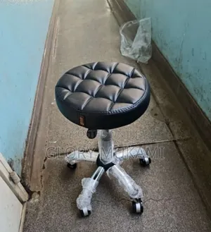 Pouf Stool