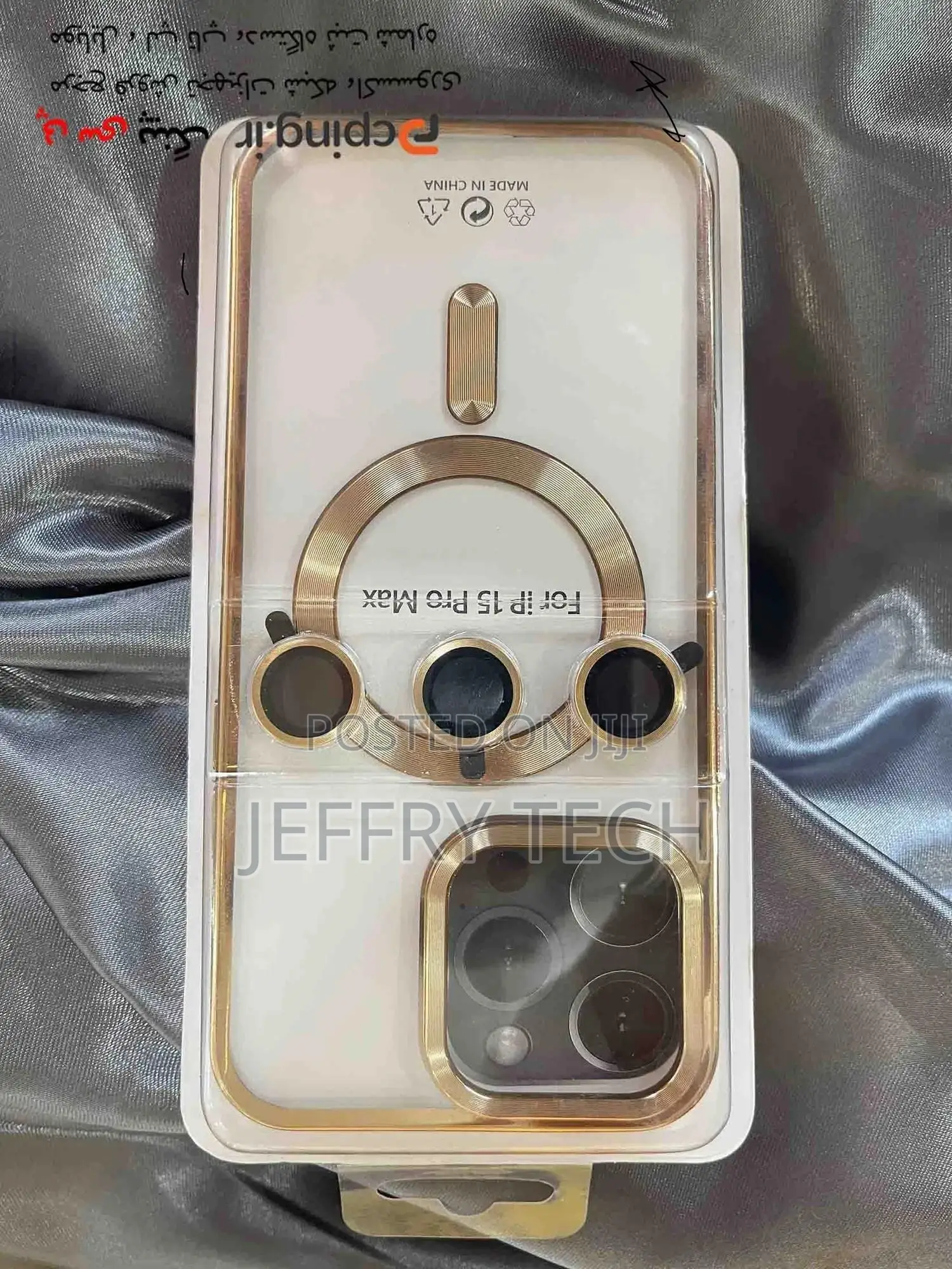 iPhone 15 Pro Max Clear Case With Magsafe