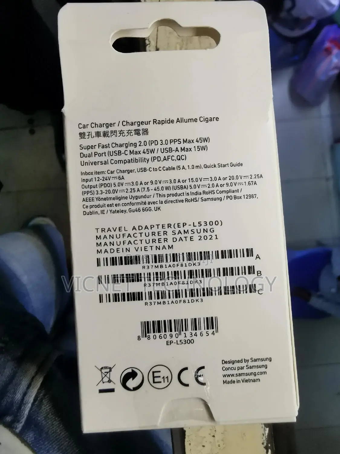 45watts Super Fast Usb-C Car Charger With Cable