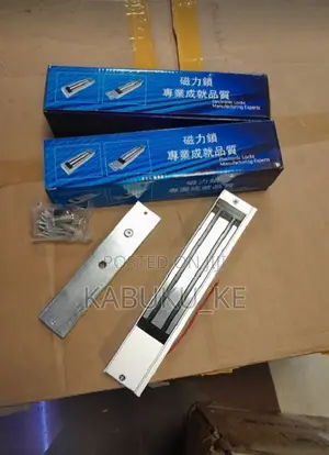 Original Maglock Magnetic Locks (280kgs)