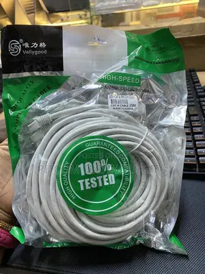 Cat 6 Ethernet Patch Cord Cable 15 Meters