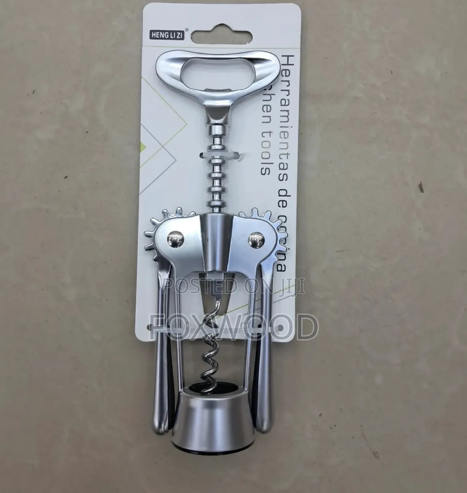 2 in 1 Wine Bottle Cork Puller and Bottle Opener